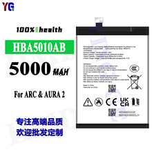 ������HMD HBA5010AB�ֻ����ARC/AURA 2��������幤��������ó