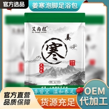 �Ͻ��������_�����_�۲ݱ���ԡ���ŝ��ź�������ԡ�����_ș��