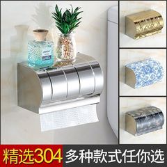 ステンレスのティッシュの箱の防水防錆の引き出しの箱のトイレの紙の筒の紙の箱のトイレの紙の引き出しの棚のメーカーは卸売りします。