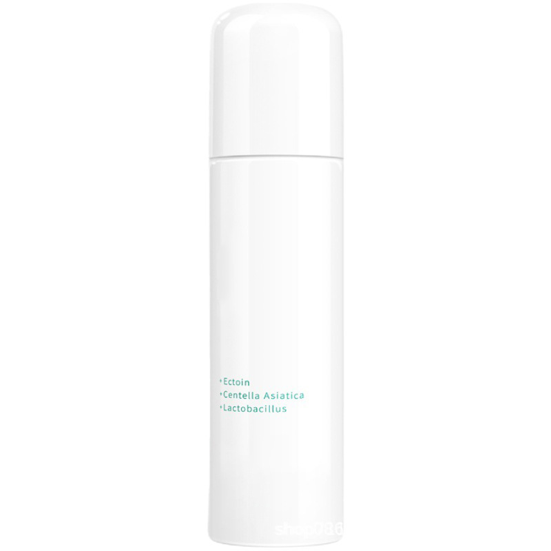 现货防晒喷雾150ml包材铝罐气雾瓶专业加工空罐铝罐 源头厂家供应