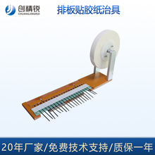 NTC���������aʹ�� ���о����Ű��N�z���ξ� �����Ű��N�z���O��