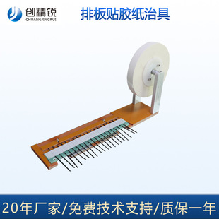 NTC���������aʹ�� ���о����Ű��N�z���ξ� �����Ű��N�z���O��