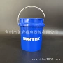盎司16oz480ml金属塑料桶