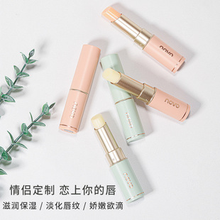 NOVO ��������H��Ů�ﶬȥ��Ƥ�������y�����̝������aˮȥ���|