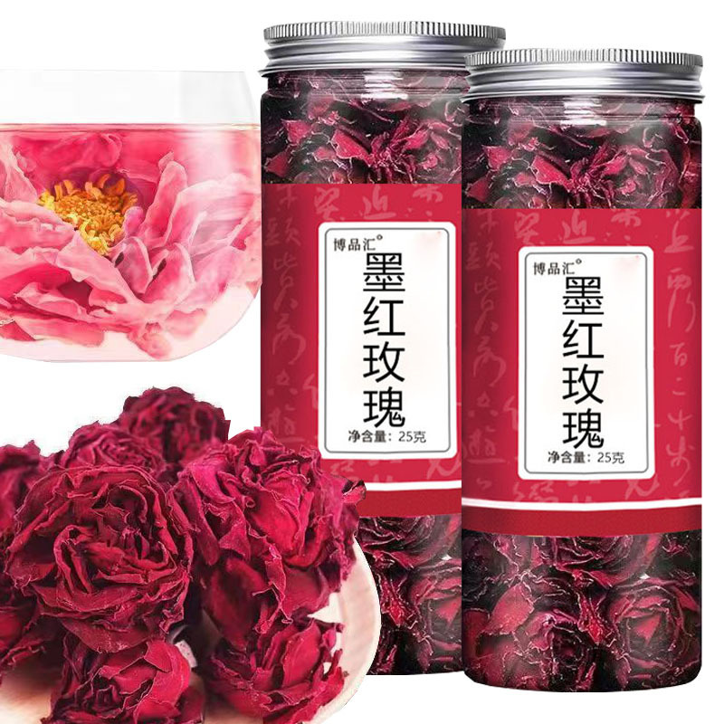 墨红玫瑰花 玫瑰花冠25克/罐瓶装 玫瑰花泡水大朵电商直播代发|undefined