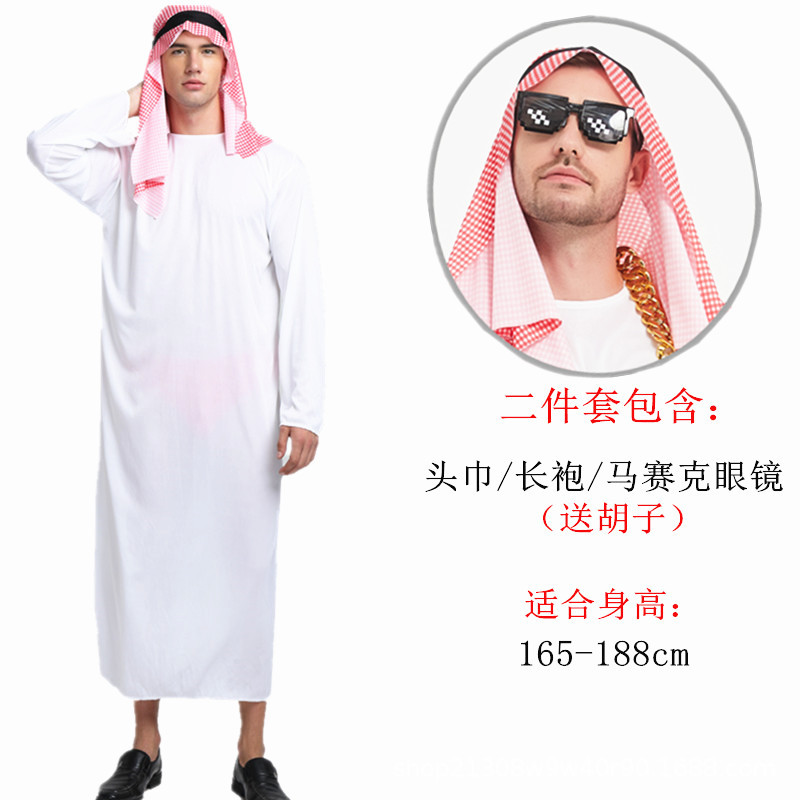 Арабская мозаика для взрослых, очки