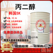 ������ �tș���n��SKC ��������ʳƷ�� ���F�ջ�����F؛һ����