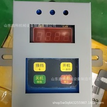 �P���Ϸ�GJC4(C)�͝�ȼ��������DJC4.0/220-Z܇�dʽ��늃x���C