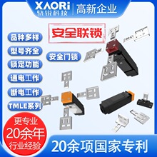 SLCʩ�R��ȫ�T�i��ȫ�iTMLE2-2C2N�o�����i���oLRL1-H44