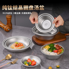 �����_��⁲ͱP���ü�⁲;߈A�αP�Ӝ���ʳ�ò�������nʽˮ���P