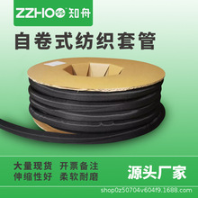 �Ծ�ʽ�����׹��_��늾����o����ȼ�����W�ܹ�������|�p�@������