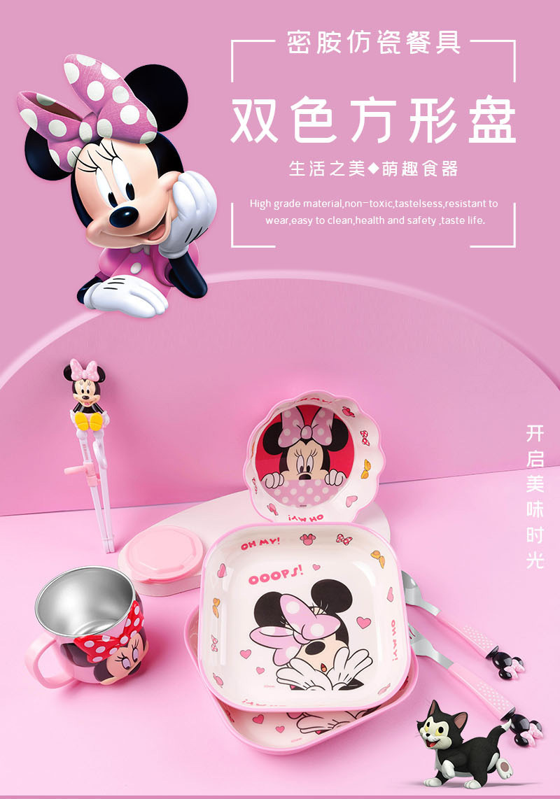 一键复制_20240102152821