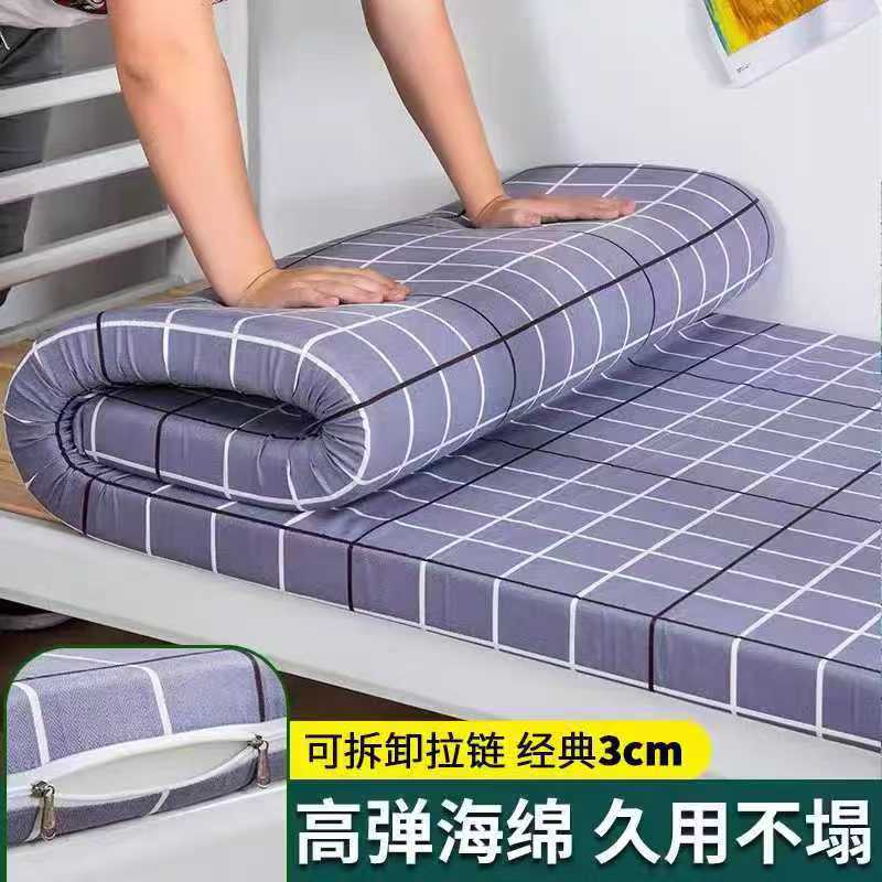 특별 제안 무작위 색상
