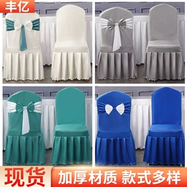 酒店桌布台布;餐桌布艺;酒店椅套