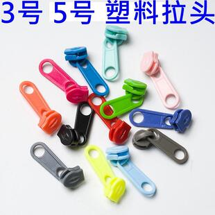 3̖5̖�ڰײ�ɫ�������^ �����ִ����X��DIY��������^