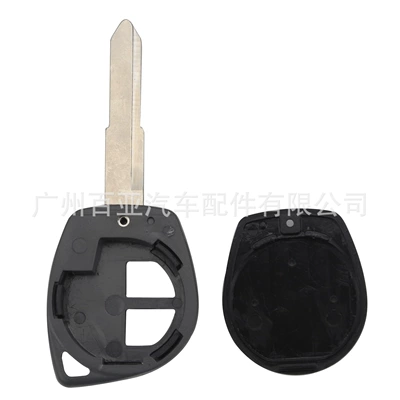 Car Keys – Leather