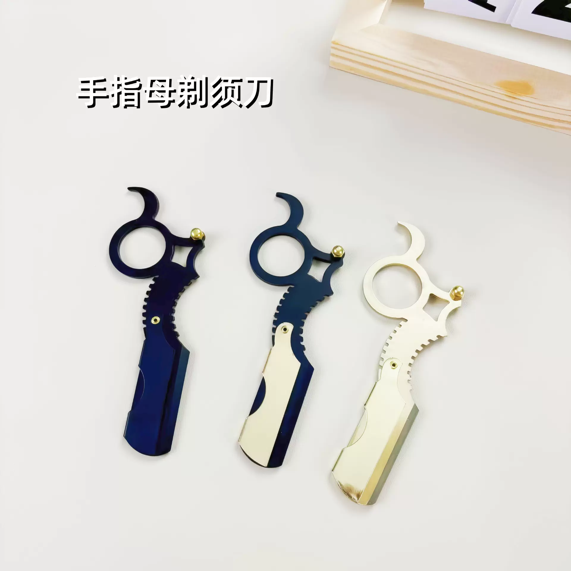 专业不锈钢老式剃刀 理发刮光头剃须刀可替换刀片 刮眉美发多用途