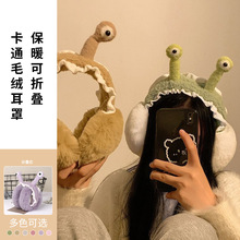 �n�����ë�q���ֱ�ů�ۯB�����o���ӽq��ů�ɐ۷����T���o������