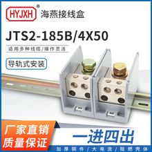 ����FJ6/JTS2-185B/4X50һ�M�ĳ��Ӿ����� ����;�Ӿ����� �־���