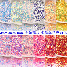 2mm 3mm 4mm���ƽƬ PVC�A�θ��W��Ƭ������Ƭ ˮ���������F؛