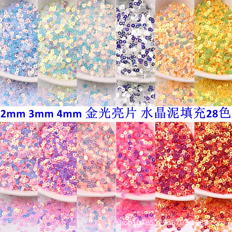 2mm 3mm 4mm Golden Plain PVC Round High Shiny Nail Bead Crystal Mud Filler in stock 2mm 3mm 4mm Golden Plain PVC Round High Shiny Nail Bead Crystal Mud Filler in stock