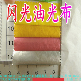 �W���͹���q���L�²�����R����z����75%����+25%��֬�w�S