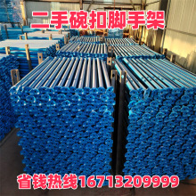 ����\���ʽ�_�ּ�䓹�ģ��֧�μܶ����f����_�ּ�U�����֧��