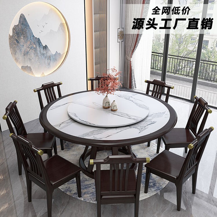 New Chinese-Style Slate Round Table Home Dining Table and Chair Set for 10 People Marble Round Dining Table 1.8m