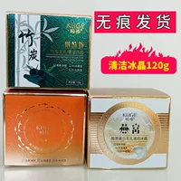 Coolge Caviar Bird's Nest Коллаген Ниацинамид Бамбуковый уголь Очищающий поры Ледяной кристалл Отшелушивающий гель-крем для лица