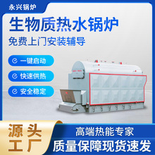 �����|����偠tȼú��ˮ偠tʳƷᄾƏS���Iȫ�Ԅ�朗l����偠t