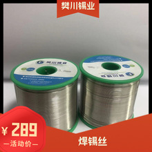�Ѱ��a�z1.0 녶�����ϴ���������a�U�Ͻ��a�� �����a�r��
