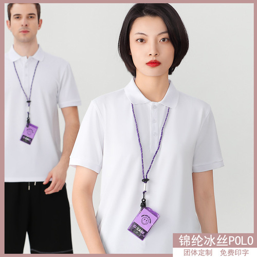 T-shirt with logo for team, kindergarten school uniform, preschool institution, teacher workwear, polo shirt with collar