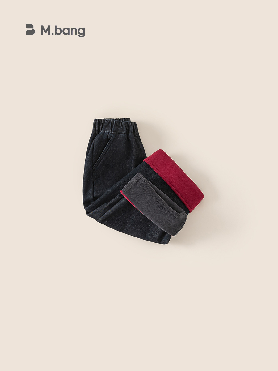 Youbao ropa para niños pantalones para niñas ropa de año nuevo invierno nuevos jeans de todo fósforo para niños pantalones casuales para bebés femeninos