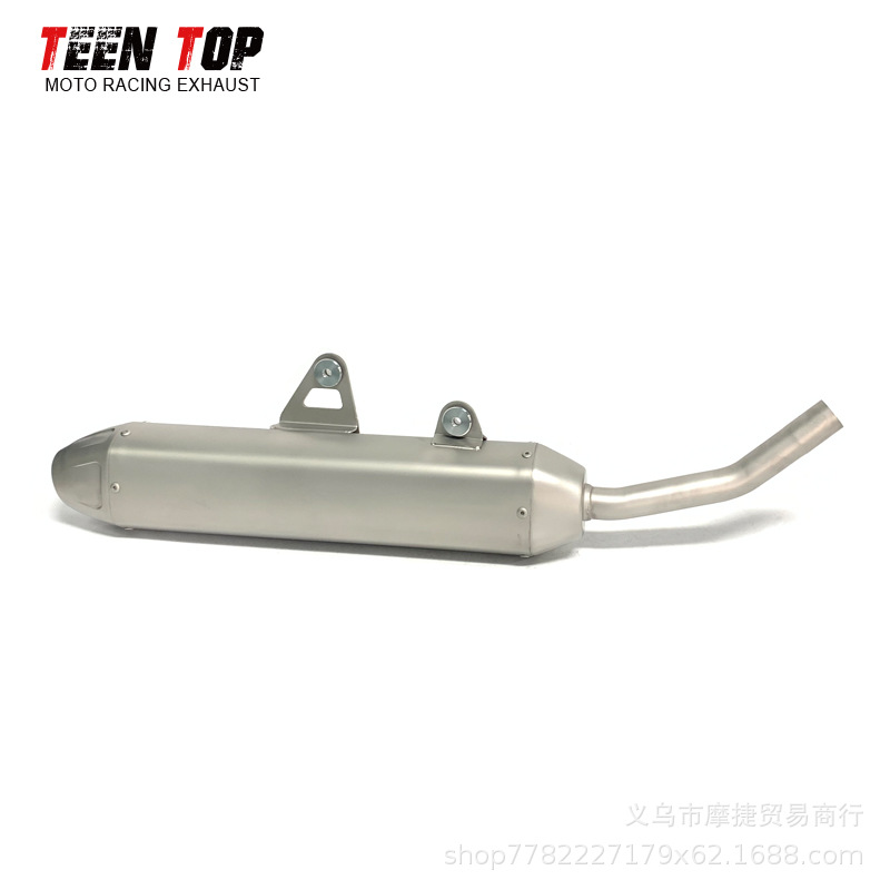 Suitable for Off-Road Sherco Se 15kg Exhaust Pipe Modification Sherco Se300 Mid-Tail 2025+