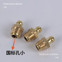 �S�~����ֱͨʽ��ע�ͱ��~�S����ţ�;��ھ�C���ͱ�45��90M6810