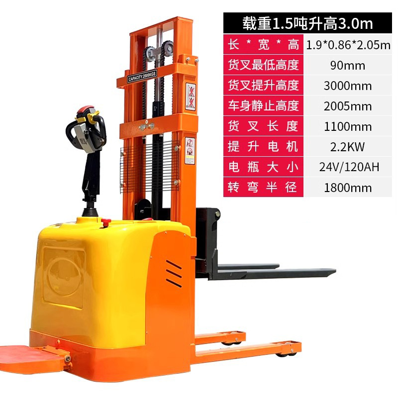 1 tonelada de carretilla elevadora eléctrica 2 tonelada de carretilla elevadora eléctrica elevación hidráulica camión de carga y descarga automático de paletas elevadoras