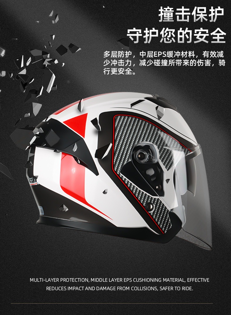 Cool Riding Treasure Dual Lens Motorcycle Bluetooth Helmet Half Helmet