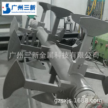 SXTӇT SX-80xӇTO tմɇTӹ