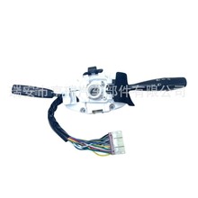 ��������ʮ��ת��ƿ���37400-M70F30 RHD