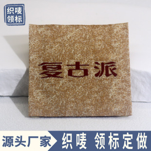 �h߅�C���O ���b���濗���I�� ľ��C�O�^����logo�˺��S��