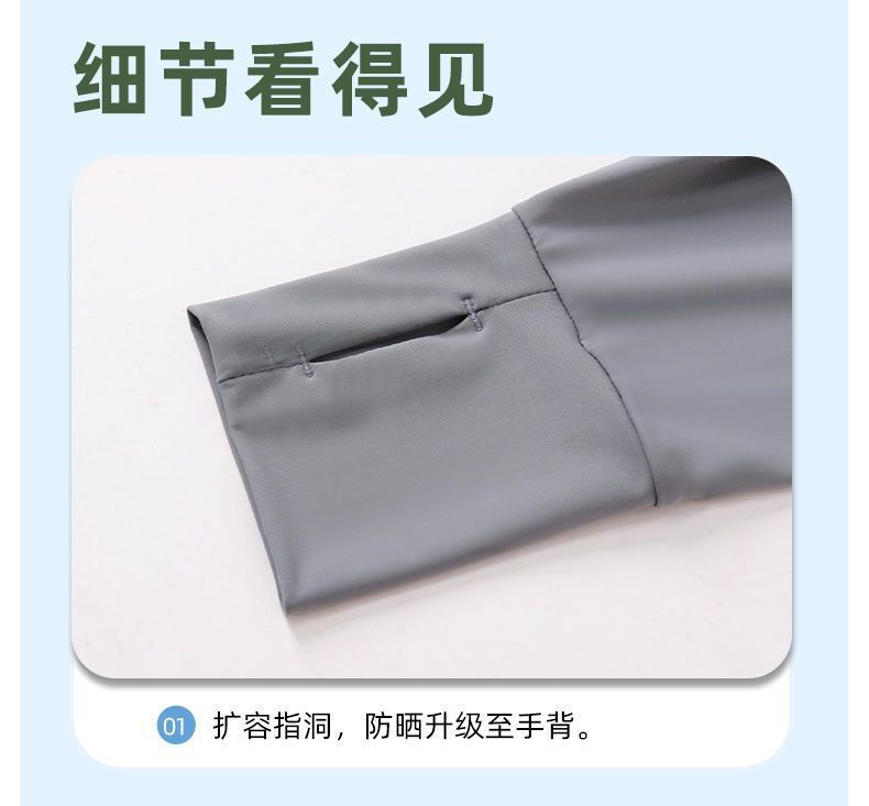 f6213ef1-2670-472b-ace0-cb38d55e30dc.jpe