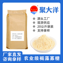 ������Ƿ��Ϲ��Ǻ���;��ǏS��ֱ�N�۴����r�I����������r��