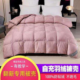 120֧ؕ���l�y��q���������Ʒ�Գ�q��荽q���׃�đо��J^