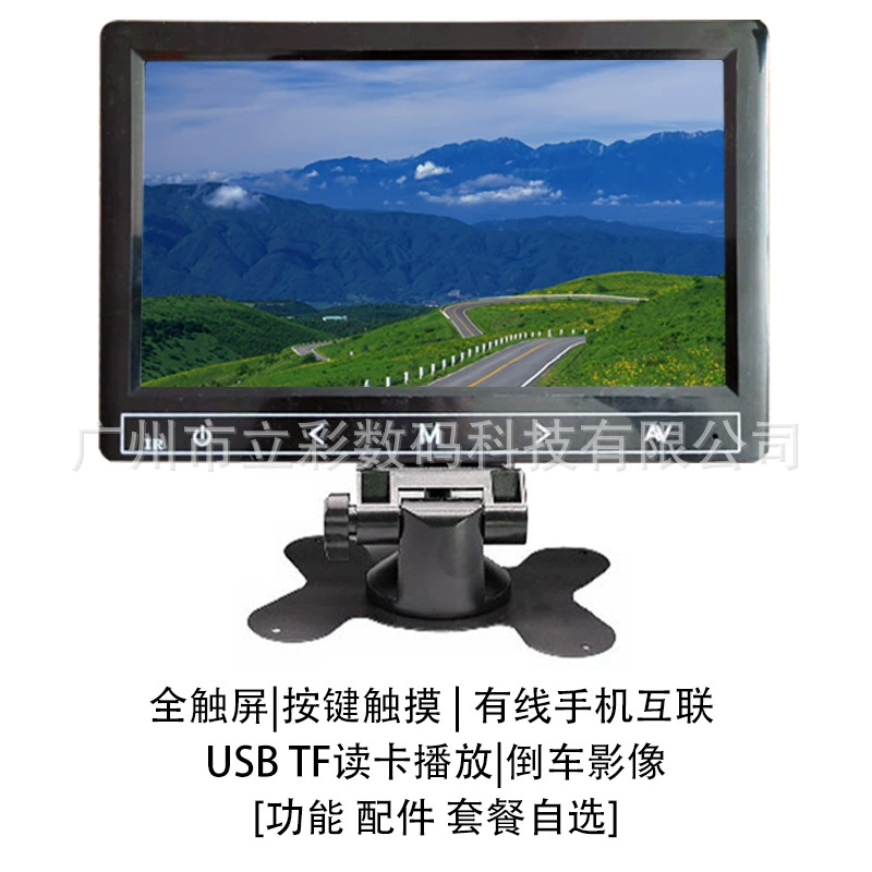 7-дюймовый Настольный автомобильный монитор Автомобильный Bluetooth-плеер mp5 соединение мобильного телефона сенсорная кнопка Реверсивный дисплей
