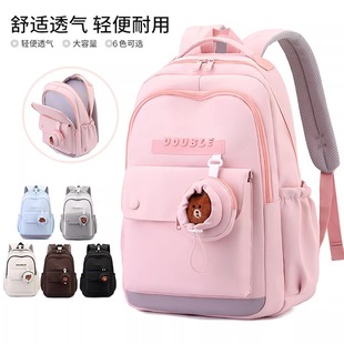 Korean Style Campus Backpack 2025 New Trendy Female Middle School Student College Student Bag Casual Travel Backpack Computer Bag