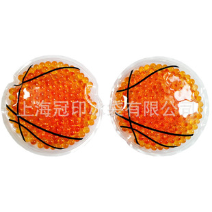 Manufacturers Supply Colorfulful Square Ice Hockey Hot and Cold Bags Beads Hot and Cold Compress PVC Ice Pack Ice Pack Bead Ice Pack