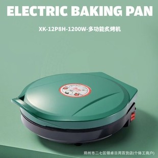 �ȿ�9302����늿��K�����p��ӟ����K�y�л�ӶYƷ���l���