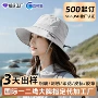 夏季大帽檐定制折叠渔夫帽