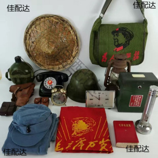 �𠎕r��������WУչ�[�ղؼo��Ʒ��ʷ�^�[���͹ő��f�b������