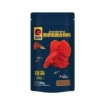 88G gorgeous tropical fish food